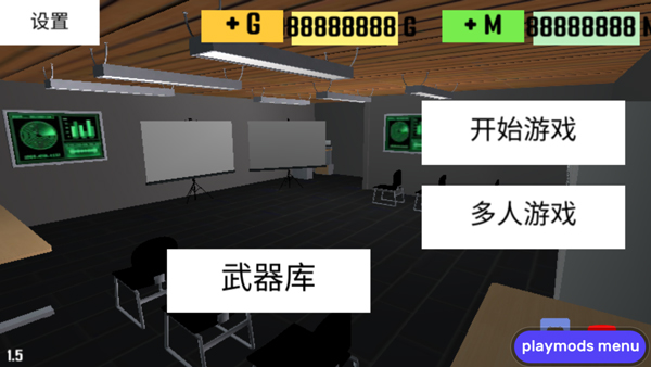 cqb射击2怎么玩