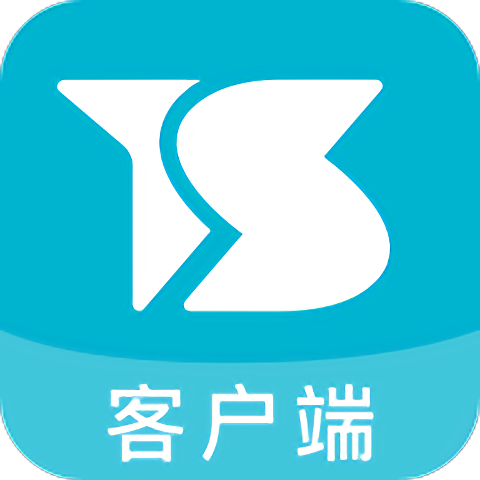 华丰售后客户端
