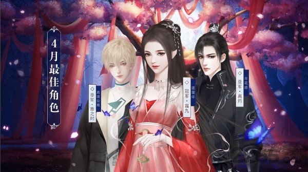 女配斗渣男最新版