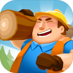 我要当老板伐木游戏