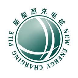 国网e充电站app