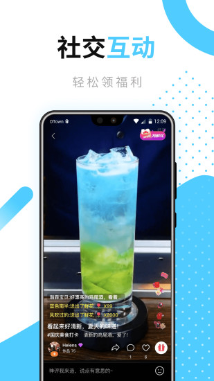 好豆网菜谱大全