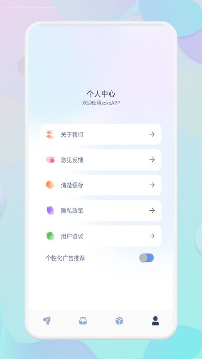 wifi共享文件传输软件最新版