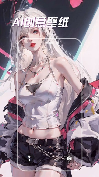 sosowallpaper app
