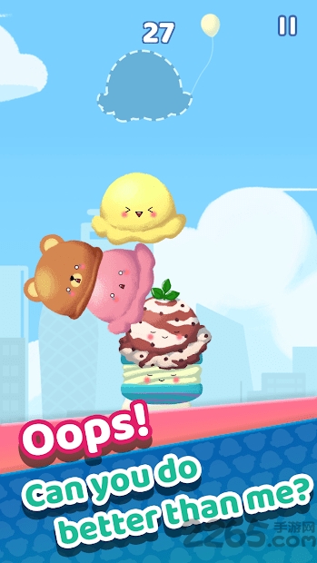 冰淇淋之塔ice cream tower