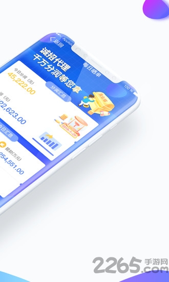 展业猫app