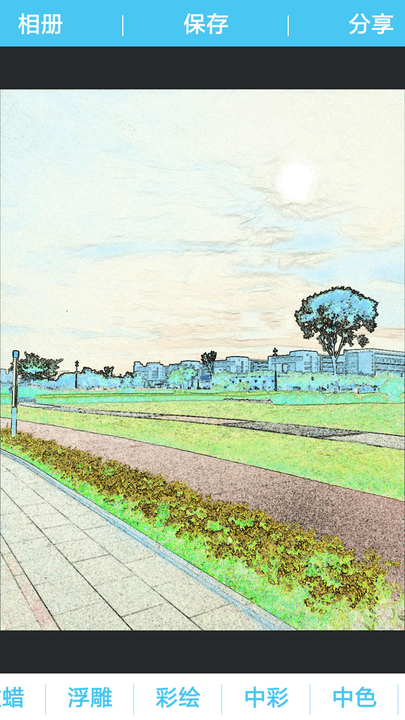 特效美图秀秀手机版