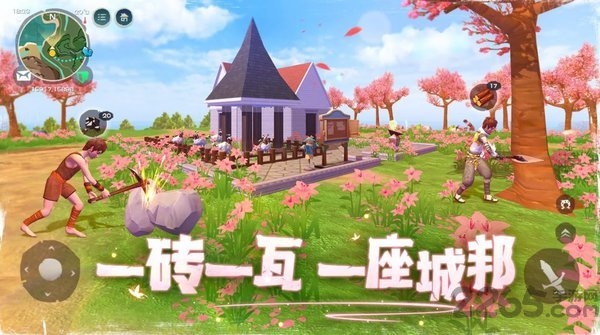 乌托邦起源魔法与创造国际服最新版(utopiaorigin)