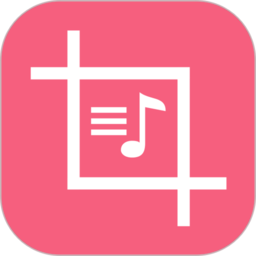 音频剪辑乐app手机版