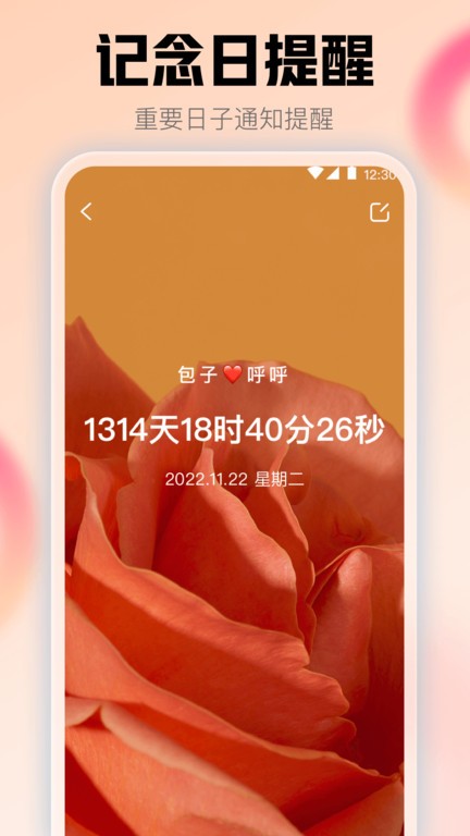 查快递单号查询官方版