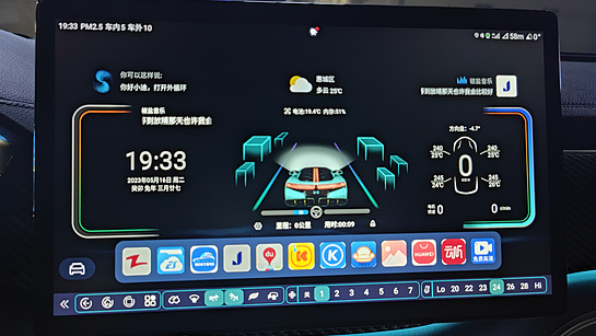 迪粉助手最新版本