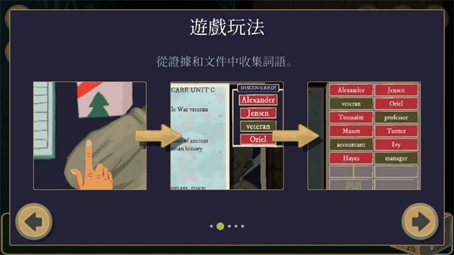 金偶像崛起安卓版