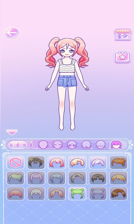 换装魔力少女手游