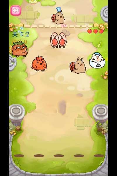 蹦蹦跳跳真可爱免费下载