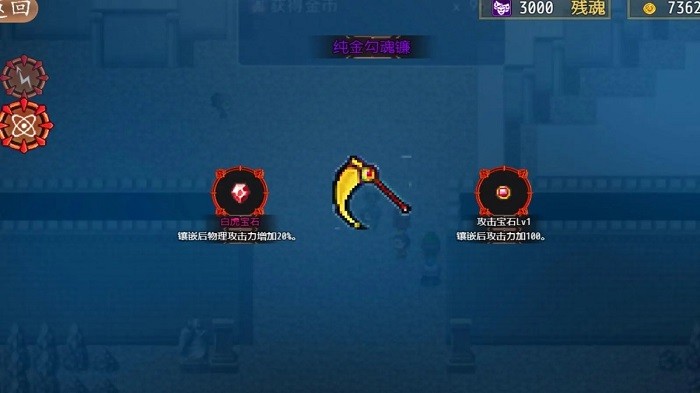 从三国杀到洪荒游戏