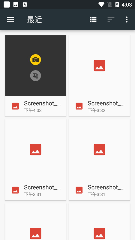 instamoji软件
