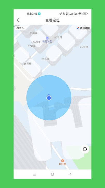 车停哪软件