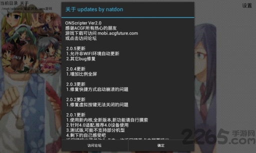 面包工坊模拟器官方