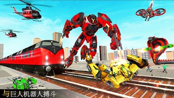 机器人战斗模拟器最新版