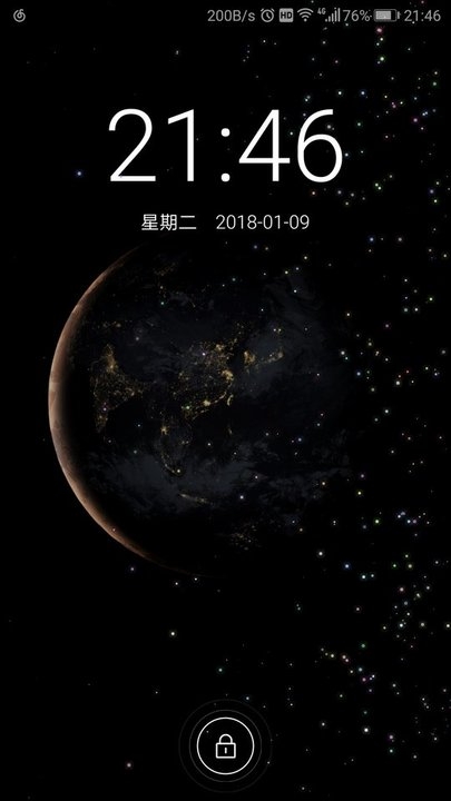 星空锁屏app