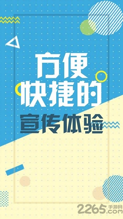 动画工场app下载