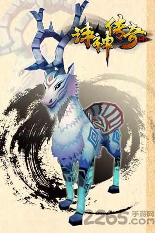 诛神传奇手游