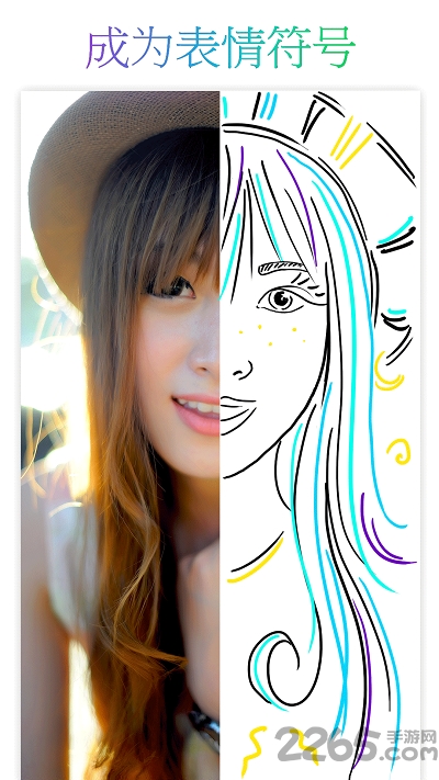 PicsArt美易动画客户端下载