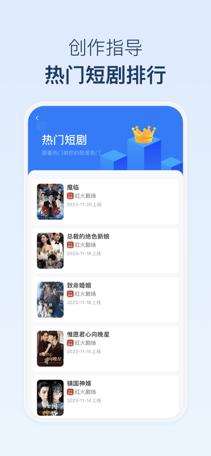 麻雀matrix最新版本
