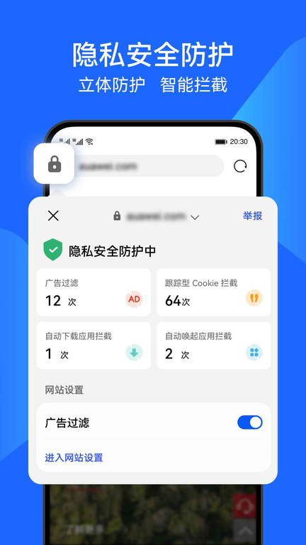 花瓣浏览器历史版本