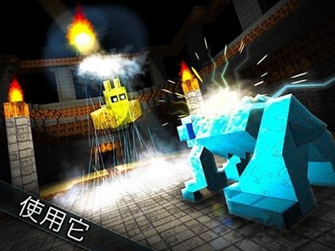 怪物世界手机版