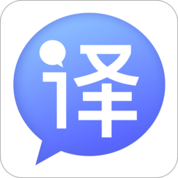 deep智能翻译软件