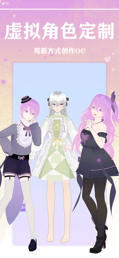幻书app官方版