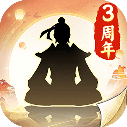 无极仙途测试版游戏