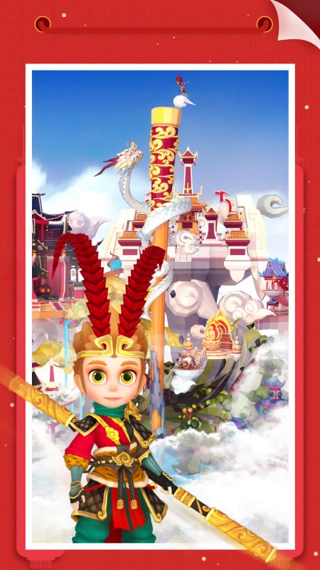 我爱拼模型最早版