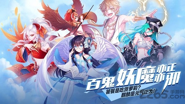 王牌御史网易版