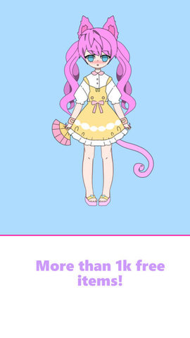 creanime少女换装