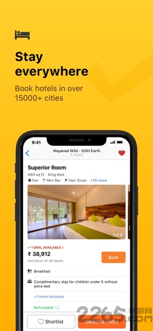 cleartrip订票软件