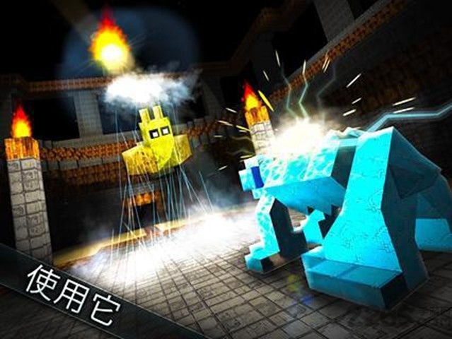 怪物的世界中文版