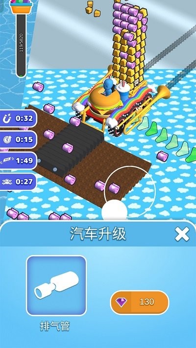 拖拉机农场收割最新版