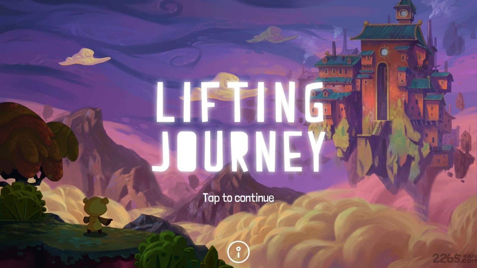 飞翔之旅手游(Lifting Journey)