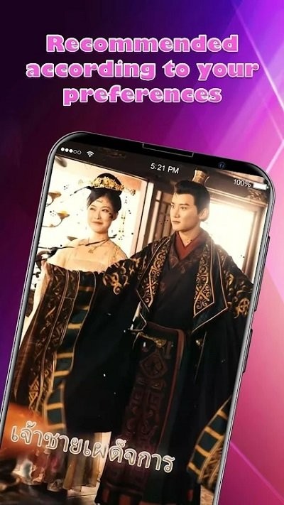 goshort短剧app