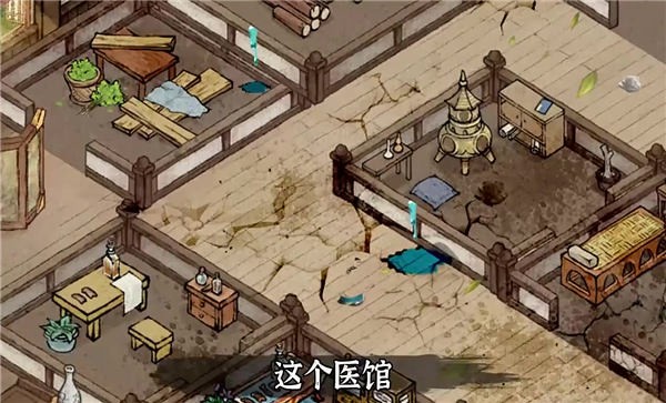 我在汴梁有条街官方版