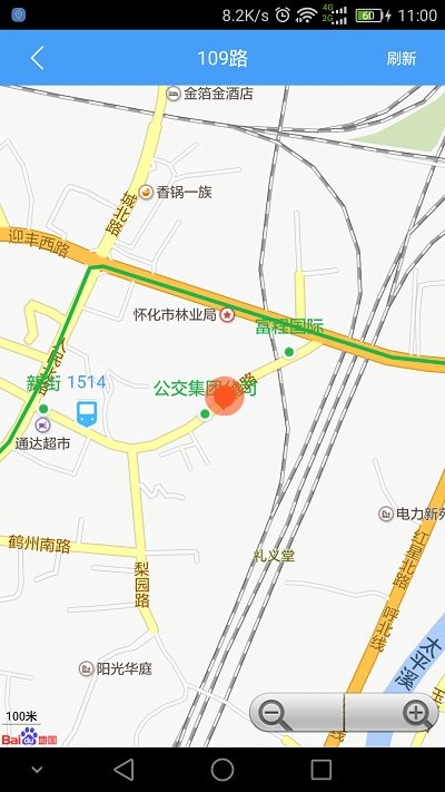 畅乘app