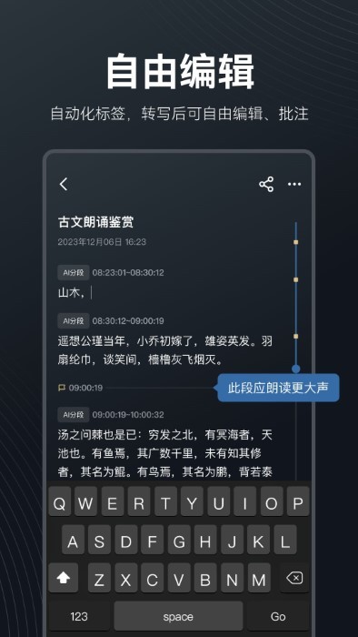 metamind官方下载