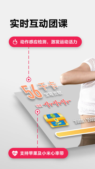 moveit app