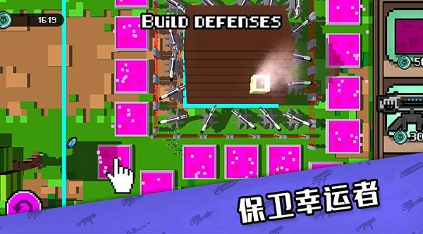 不要吃皮特僵尸生存游戏