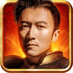 锋云传奇官方版