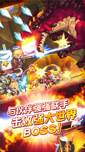 克鲁赛德战记bilibili版