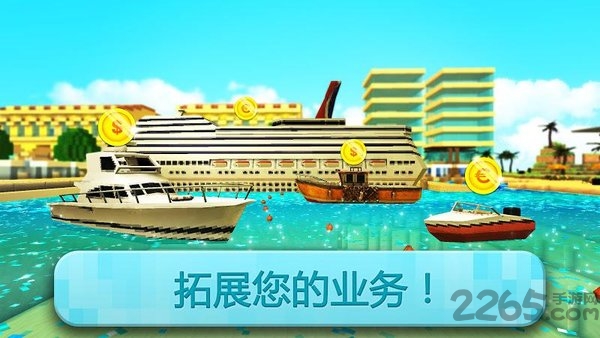 港口世界造船游戏2019游戏下载