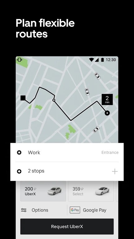 uber russia打车软件